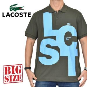 LACOSTE（ラコステ） SALE 大きいサイズ メンズ 長袖 鹿の子