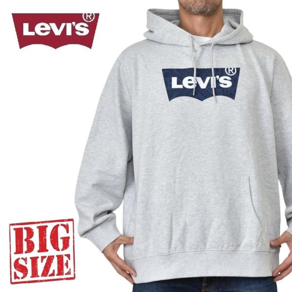大きいサイズ メンズ LEVI'S リーバイス バットウィングロゴ プルパーカーオーバー パーカー ...