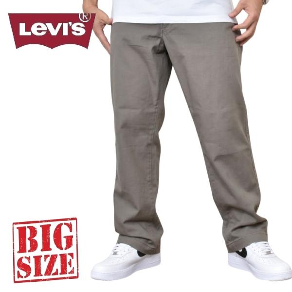 大きいサイズ メンズ LEVI'S リーバイス XX CHINO チノパン グレー リラックス スト...