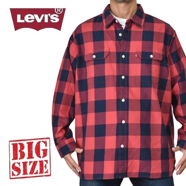 大きいサイズ メンズ LEVI'S リーバイス 長袖シャツ クラシック ワーカー オーバーシャツ シ...