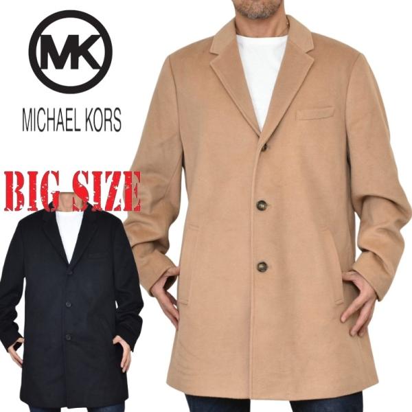 大きいサイズ メンズ MK MICHAEL KORS チェスターコート ウールブレンド ロングコート...