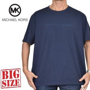 【新品】Sサイズ マイケルコース 半袖 Tシャツ ポロシャツ MK ネイビー 紺 MICHAEL KORS（マイケルコース） 大きいサイズ メンズ MK MICHAEL KORS