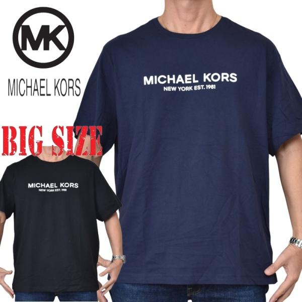 大きいサイズ メンズ MK MICHAEL KORS マイケルコース 半袖Ｔシャツ ロゴ XXL