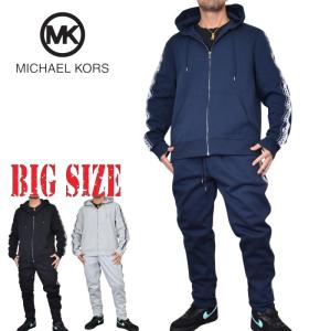 大きいサイズ メンズ MK MICHAEL KORS マイケルコース セットアップ 上下セット フーディー スウェット パーカー フルジップ サイドロゴテープ XXL