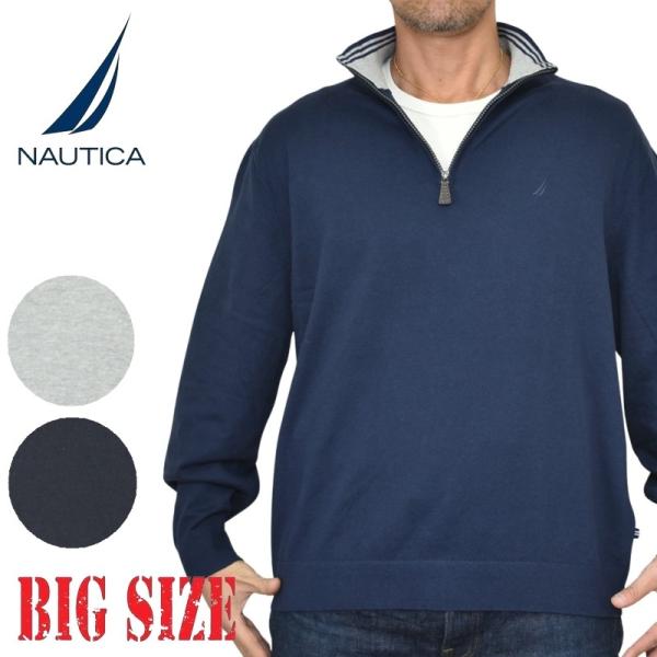 大きいサイズ メンズ NAUTICA ノーティカ navtech quarter-zip sweat...