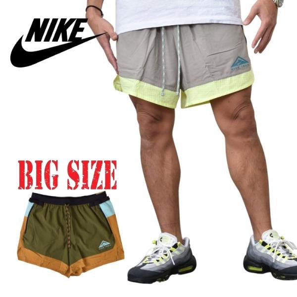 SALE 大きいサイズ メンズ NIKE ナイキ ハーフパンツ ショーツ ショートパンツ トレイルパ...