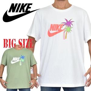 NIKE（ナイキ） 大きいサイズ メンズ NIKE ACG クルーネック アーム
