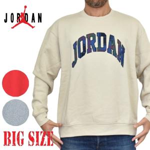 STUSSY（ステューシー） 大きいサイズメンズ × NIKE ナイキ コラボ