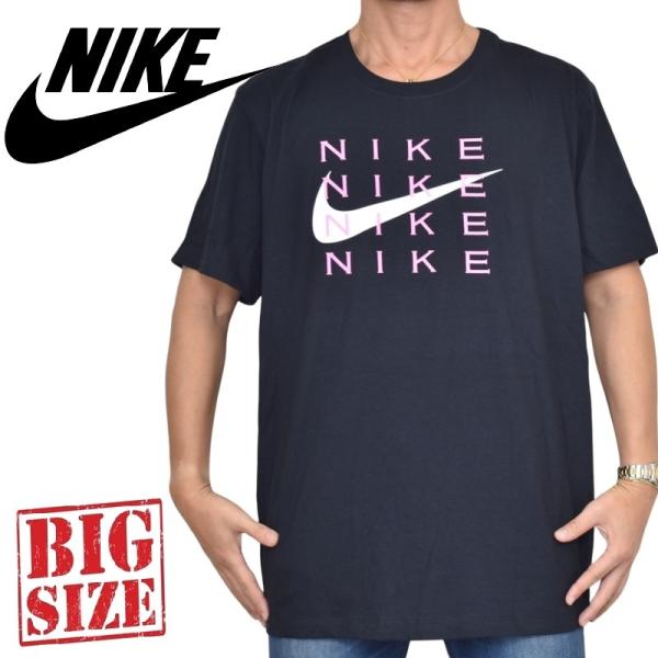 大きいサイズ メンズ NIKE ナイキ ロゴプリント 半袖Ｔシャツ 黒 ブラック XL XXL