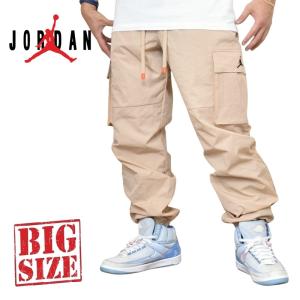 大きいサイズ メンズ NIKE ナイキ Air Jordan ジョーダン MVP Cargo Woven Pants ナイロン カーゴパンツ XL XXL XXXL