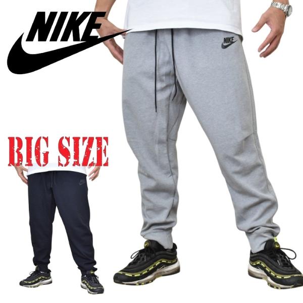 大きいサイズ メンズ NIKE ナイキ Tech Fleece テックフリースパンツ ジムウエア X...