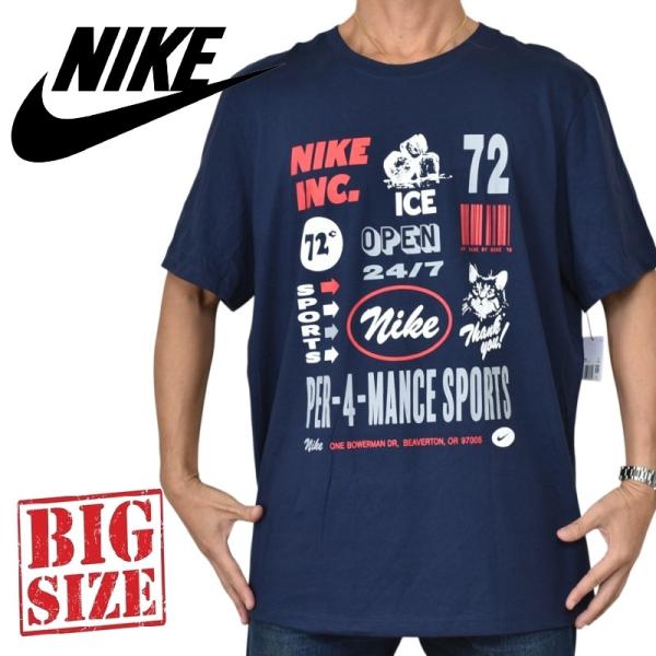 大きいサイズ メンズ NIKE ナイキ 半袖Ｔシャツ BODEGA ボデガ 猫 ネコ パロディ ロゴ...