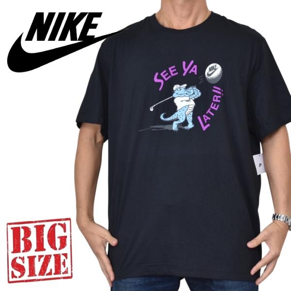 大きいサイズ メンズ NIKE ナイキ 半袖Ｔシャツ GOLF ワニ キャラクター プリント アリゲ...
