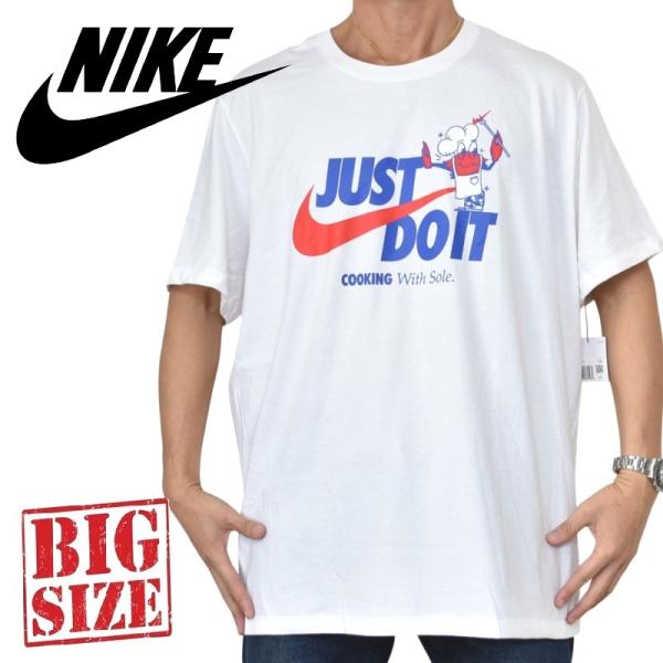 大きいサイズ メンズ NIKE ナイキ 半袖Ｔシャツ JUST DO IT ロブスター エビ キャラ...