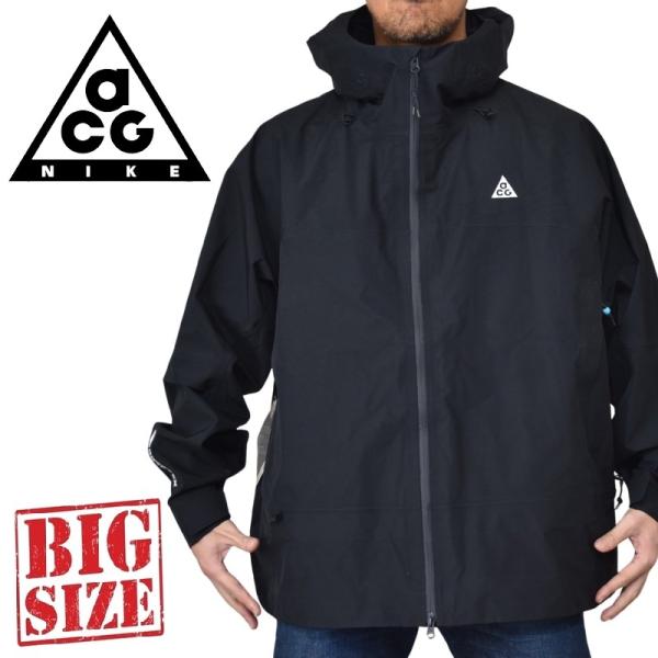 大きいサイズ メンズ NIKE ACG ナイキ ウインドブレイカー マウンテンパーカー ゴアテックス...