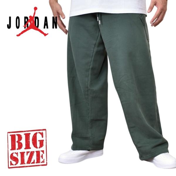 大きいサイズ メンズ NIKE ナイキ Air Jordan ジョーダン スウェットパンツ エッセン...