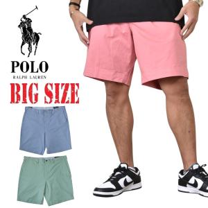 大きいサイズ メンズ ポロラルフローレン POLO RALPH LAUREN チノショーツ ハーフパンツ ショートパンツ ９inch 38 40 42インチ