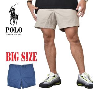 大きいサイズ メンズ ポロラルフローレン POLO RALPH LAUREN チノショーツ ハーフパンツ ショートパンツ 38 40 42インチ