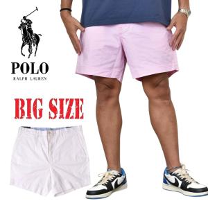 LACOSTE（ラコステ） SALE 大きいサイズ メンズ スウェットパンツ