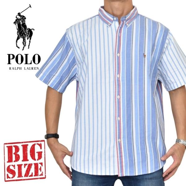 大きいサイズ メンズ ポロラルフローレン POLO RALPH LAUREN クレイジーストライプ柄...