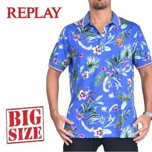 Supreme（シュプリーム） Dickies Thermal Polo ディッキーズ サーマル