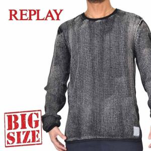 大きいサイズ メンズ REPLAY リプレイ クルーネック 酵素ウォッシュ コットンニット プルオーバー XXL XXXL
