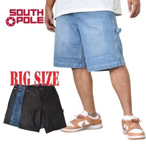 大きいサイズ メンズ サウスポール SOUTHPOLE ペインター ショートパンツハーフパンツ ショーツ ハーフパンツ デニム 極太 HIPHOP ストリート系 38 40 42インチ｜deff 大きいサイズメンズ専門店