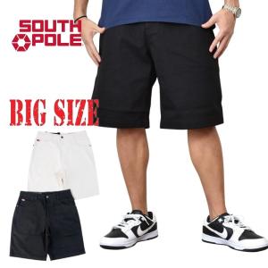 SOUTH POLE（サウスポール） 大きいサイズ メンズ ショートパンツ