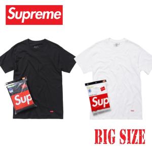 大きいサイズ メンズ Supreme シュプリーム Supreme Hanes Tagless Tees (3 Pack) ヘインズ 半袖Ｔシャツ ワンポイント インナー 下着 ３枚セット XL