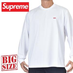 大きいサイズ メンズ Supreme シュプリーム Small Box L/S Tee スモールボックス ロンT 長袖Ｔシャツ 白 ホワイト XXL