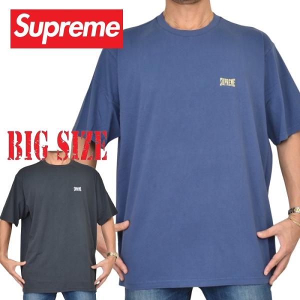 大きいサイズ メンズ Supreme シュプリーム Warm Up Washed S/S Top　ウ...