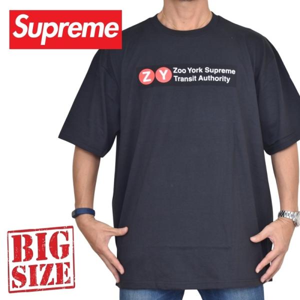 大きいサイズ メンズ Supreme シュプリーム Zoo York Transit Tee 半袖 ...
