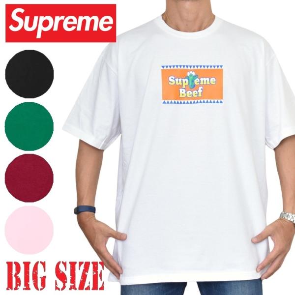 大きいサイズ メンズ Supreme シュプリーム Beef Tee 半袖 Tシャツ XXL