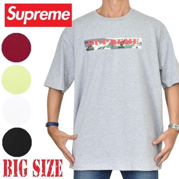 大きいサイズ メンズ Supreme シュプリーム Hardcore Tee 半袖 Tシャツ XXL