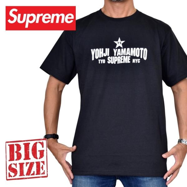 大きいサイズ メンズ Supreme シュプリーム Y’s Star Tee 半袖 Tシャツ L X...