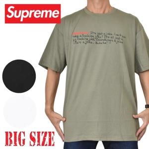 大きいサイズ メンズ Supreme シュプリーム Joke Tee 半袖 Tシャツ XXL
