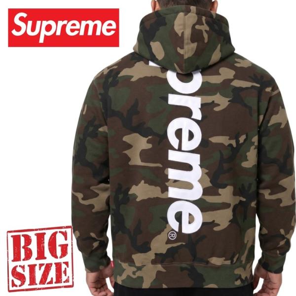 大きいサイズ メンズ Supreme シュプリーム Satin Applique Hooded Sw...