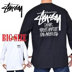 大きいサイズメンズ STUSSY ステューシー ロンＴ 長袖 Tシャツ ドーバーストリートマーケット LA限定 ロサンゼルス Los Angeles DSM LOS ANGELES LS TEE XXL