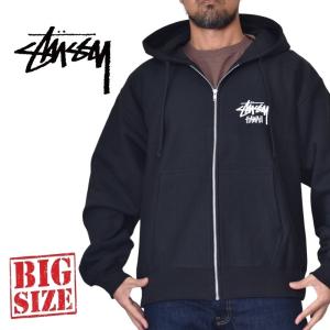 大きいサイズメンズ STUSSY ステューシー パーカー フルジップ スウェットフーディー ハワイ カイルア限定 HAWAII ブラック 黒 XL