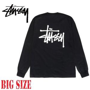 大きいサイズメンズ STUSSY ステューシー 長袖Tシャツ ロンT ベーシック バックロゴプリント BASIC STUSSY LS TEE XXL