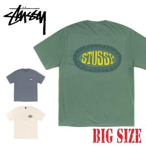 大きいサイズメンズ STUSSY ステューシー 半袖 Tシャツ TILE OVAL TEE PIGMENT DYED XXL
