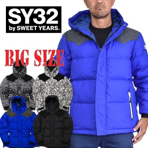SALE 別注 大きいサイズ メンズ SY32 by SWEET YEARS スウィートイヤーズフィ...