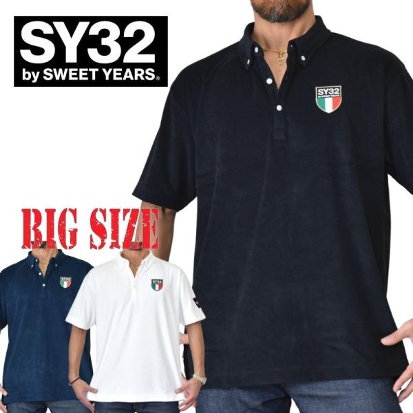 SY32×DEFF 大きいサイズ メンズ SY32 by SWEET YEARS スウィートイヤーズ...