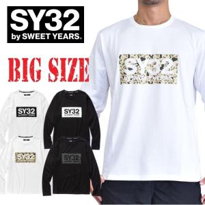 SALE 別注 大きいサイズ メンズ SY32 by SWEET YEARS スウィートイヤーズ BOX LOGO L/S TEE ロンT 長袖Ｔシャツ ボックスロゴ XXL XXXL XXXXL [M便 1/1]