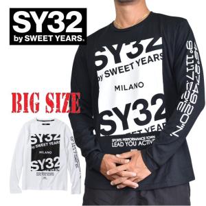 別注 大きいサイズ メンズ SY32 by SWEET YEARS スウィートイヤーズ MILANO LOGO L/S TEE ロンT 長袖Ｔシャツ ミラノロゴ XXL XXXL XXXXL [M便 1/1]