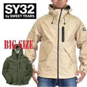 SALE 大きいサイズ メンズ SY32 by SWEET YEARS スウィートイヤーズ マウンテンパーカー フィールドエクストリームジャケット XL