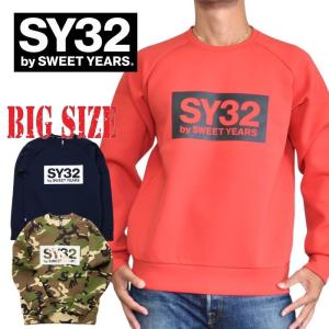 sy32（メンズトレーナー）の商品一覧｜トップス | ファッション 通販 