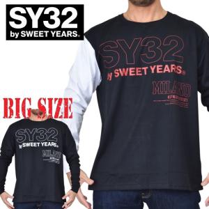 別注 大きいサイズ メンズ SY32 by SWEET YEARS スウィートイヤーズ STICK OUT LOGO L/S TEE ロンT 長袖Ｔシャツ XXL XXXL XXXXL [M便 1/1]｜deff 大きいサイズメンズ専門店