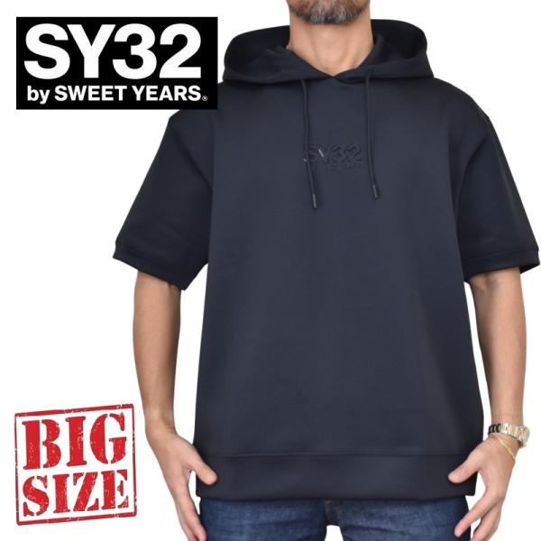 別注 大きいサイズ メンズ SY32 by SWEET YEARS スウィートイヤーズ 半袖 プルオ...