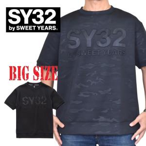 別注 大きいサイズ メンズ SY32 by SWEET YEARS スウィートイヤーズ 半袖 ダブル...